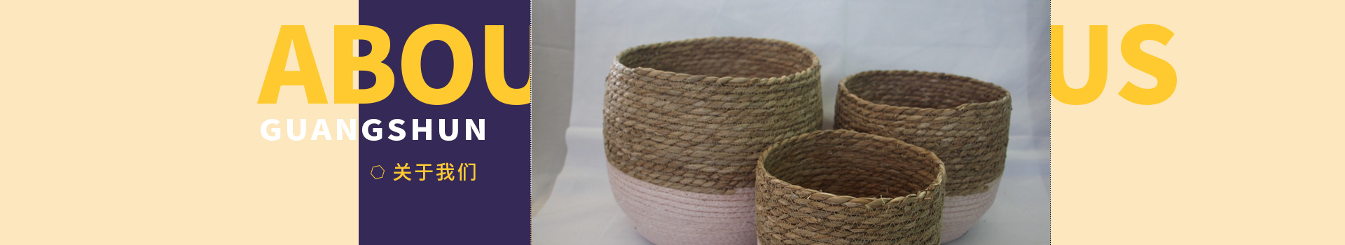 Shandong Xiangniu Arts & Crafts Co., LTD.